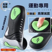 黑綠